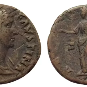 Diva Faustina coin