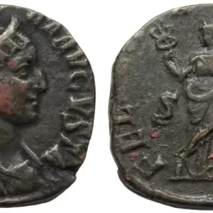 Julia Mamaea sestertius