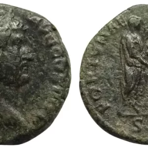 Hadrian bronze As