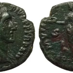 Antoninus Pius coin