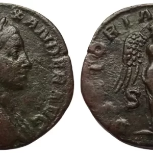 Severus Alexander coin