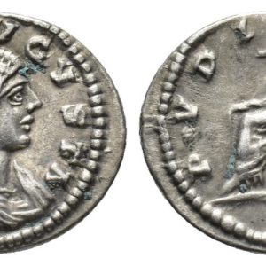 Julia Domna coin