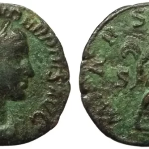 Severus Alexander AE sestertius