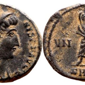 Divus Constantine I nummus