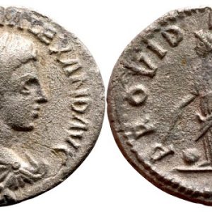 Severus Alexander coin