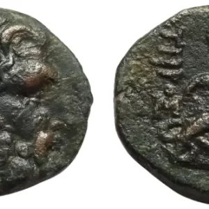 Attalos II bronze coin