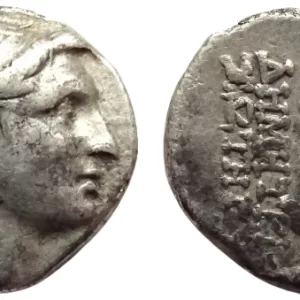 Demetrios I AR drachm