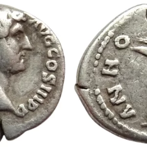 Hadrian denarius