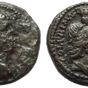 Marcus aurelius provincial coin