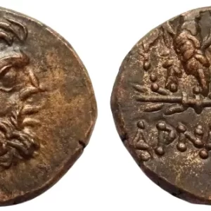 Pharnakia bronze coin