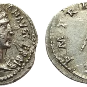 Trajan silver denarius