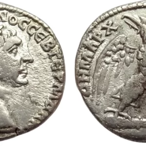 Trajan AR tetradrachm