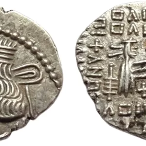 Pakoros I coin