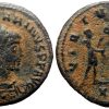 Carinus coin