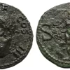 Agrippa coin