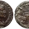 Maximinus Thrax coin