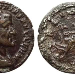 Maximinus Thrax coin