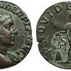 Severus Alexander coin