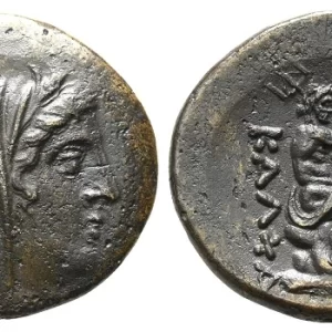 byzantion bronze coin