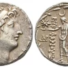 Antiochos VIII AR tetradrachm