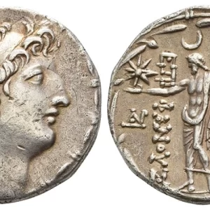 Antiochos VIII AR tetradrachm