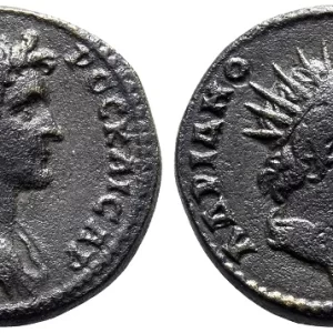 Marcus aurelius provincial coin