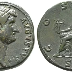 Hadrian bronze sestertius