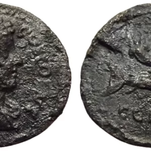Commodus bronze coin