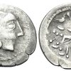 Celts drachm