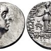 Ariobarzanes I drachm