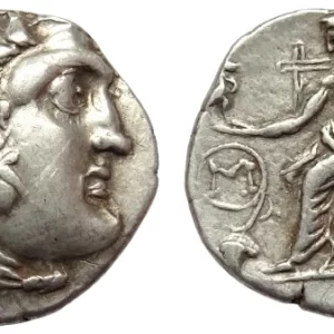 Alexander III drachm