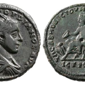Gordian III provincial coin