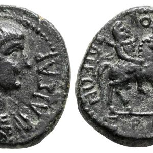 Nero provincial coin