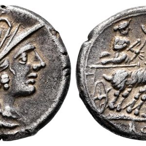 Renius AR denarius