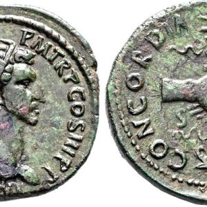 Nerva coin