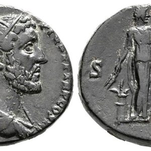 Antoninus pius dupondius
