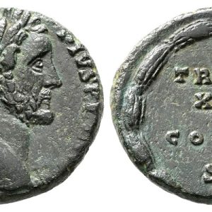 Antoninus Pius As