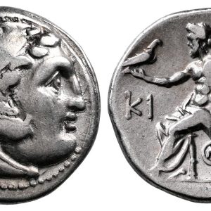 Alexander the Great drachm