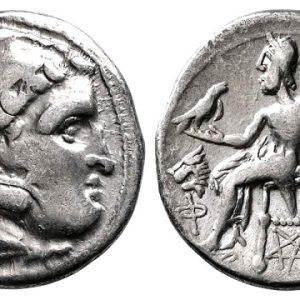 Alexander the Great drachm