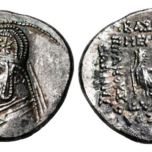 Parthia coin
