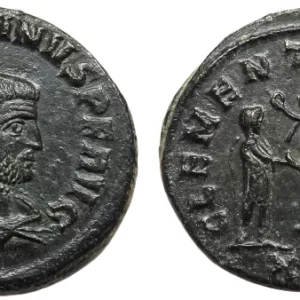 Carinus coin