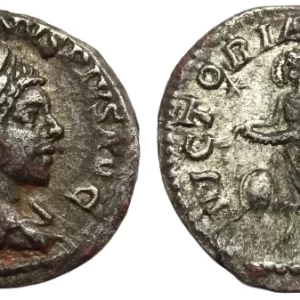 Elagabalus denarius