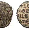 lot byzantine coins