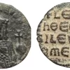 byzantine AE coins