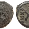 Maurice Tiberius follis
