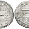 Al-Mansur AR dirham