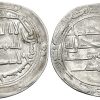 Al-Mahdi AR dirham