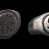 Roman silver ring