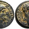 Lucius Verus provincial coin