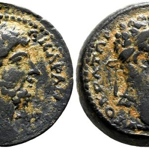 Lucius Verus provincial coin